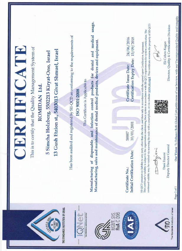 160706 1 Romidans ISO 9001 CoverArt